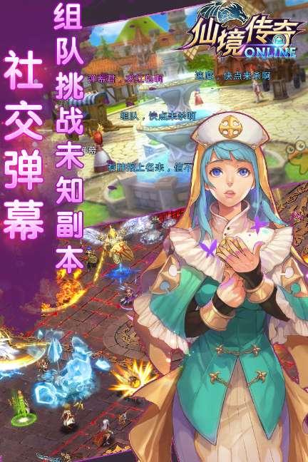 七猫免费小说无广告版游戏画面
