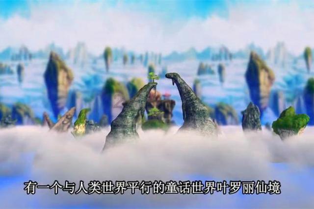 项羽火烧阿房宫是真的吗，还是一个千古误会？