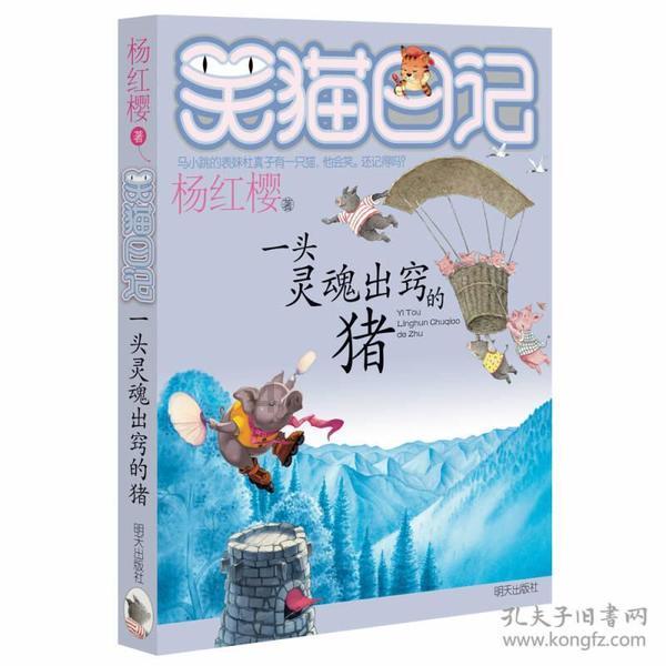 年味渐浓,平安作伴好还乡