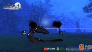 部落住宅逃生