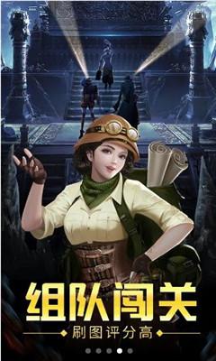 正当防卫2