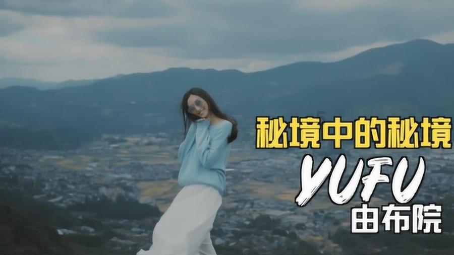 救援快乐的兔子