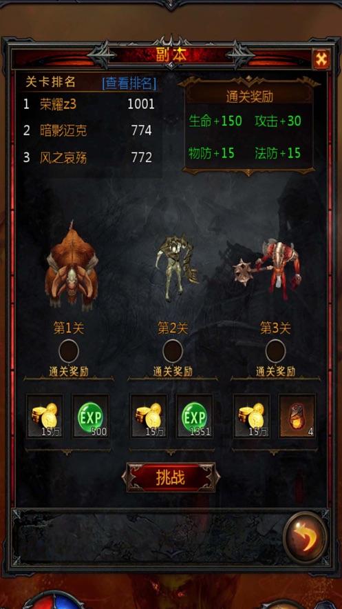 有没有好的防脱生发洗发水?油秃头逆袭发量大户