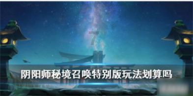 漂亮公主填色