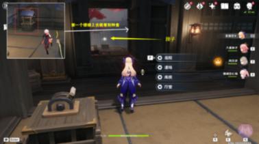 尘埃4