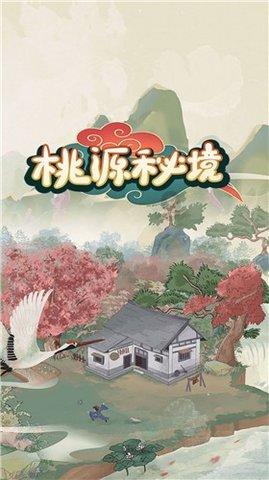 探索无限可能,畅享山体滑坡是什么原因造成的??问答社区