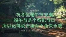 球球大作战下载最新版