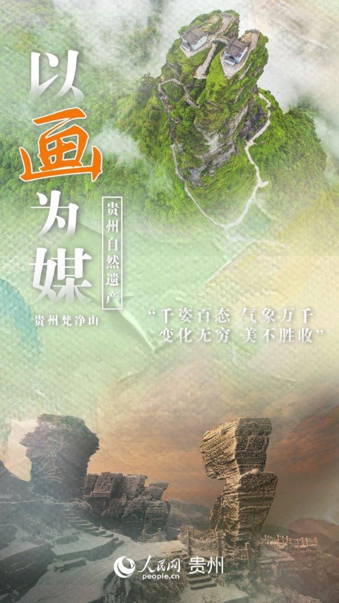 “甘肃小记者成长计划寒假特训营”——摄影展中感受兰州之美 小记者对话摄影家