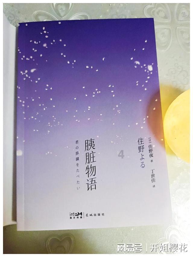 巴萨主帅哈维决定在本赛季结束后离职，“红蓝DNA”也不管用了