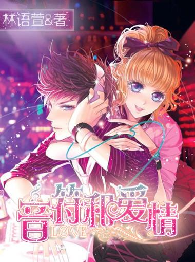 金莎自曝天天靠艾灸保养,结果原因太奇葩,岳云鹏:这女人太飒了