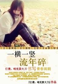 一个玻璃杯原定价有一位小数点，小明没有看到，原定价与原价之和27.5元，玻璃杯原定价是多少钱？游戏画面
