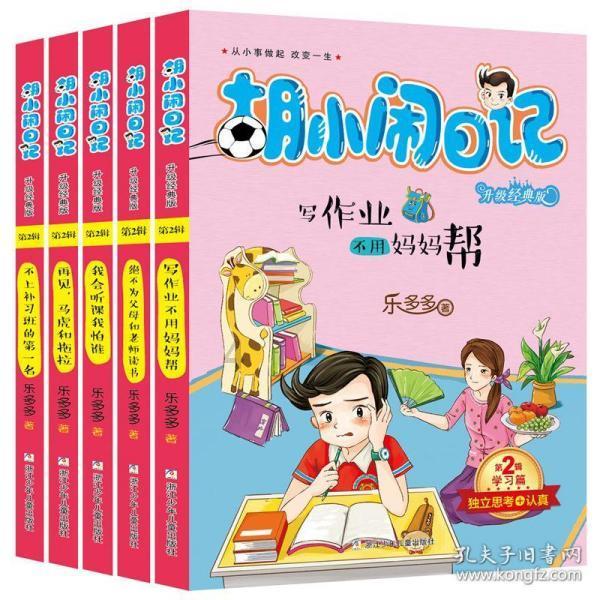 国际油价创七年新高，导致油价上涨的原因是什么？游戏画面