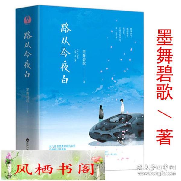 浴室电灯开关进水了,漏电了,用纸擦了,过了一会又没有漏电了,不管它,会不会短路起火啥的?-专业有问必答平台