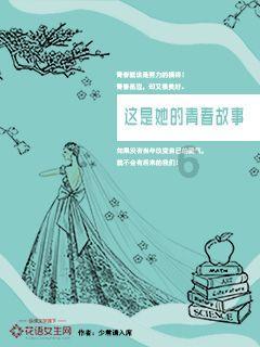 寻找萌宠松鼠