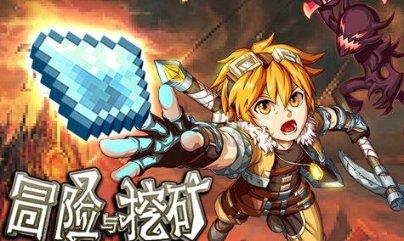 少女安娜开演唱会