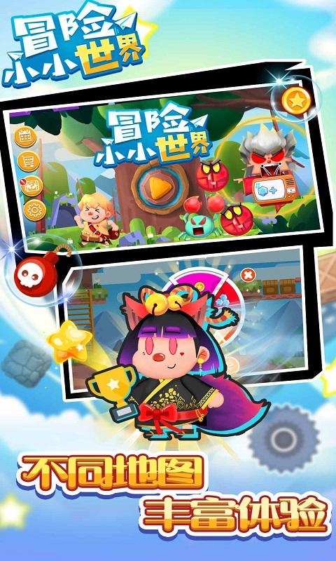 绿康生化(002868.SZ):2023年度预亏2.1亿元–2.3亿元