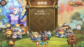 星展:维持小鹏汽车-W“买入”评级 目标价下调至66港元