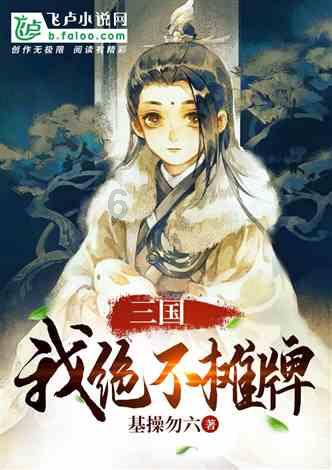 方块无限坠落