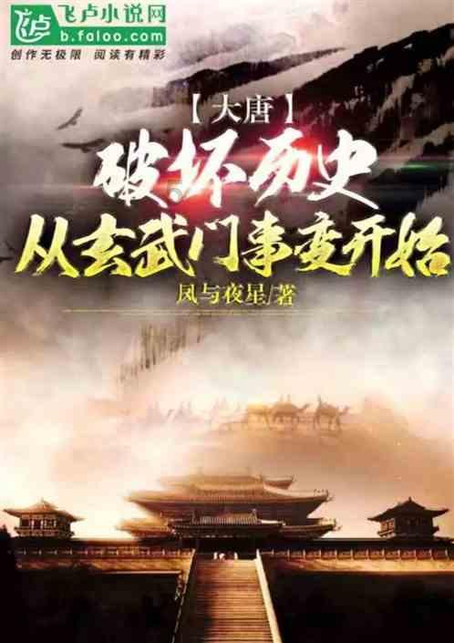我的你上门产康受邀参加廊坊大城县妇联巾帼家政培训行动