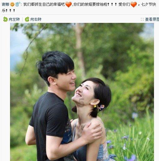 燃烧吧大脑装瓶子游戏