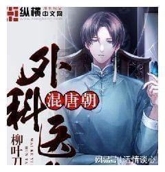 内蒙古广东等10省区局地降温可超过18℃!中央气象台发布寒潮蓝色预警