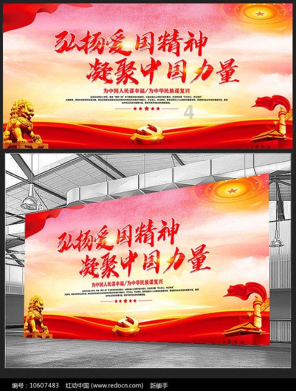 国家金融监管总局:将进一步优化首付比例、贷款利率等个人住房贷款政策