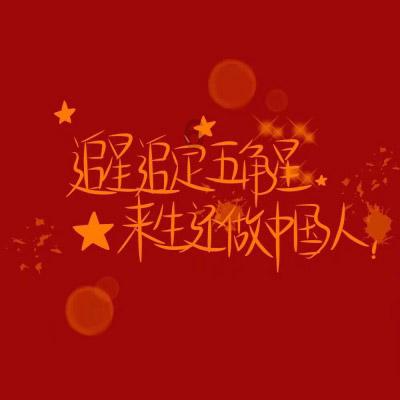 镇元子明明能救活人参果树，为何还要威胁孙悟空？看猴哥说过什么