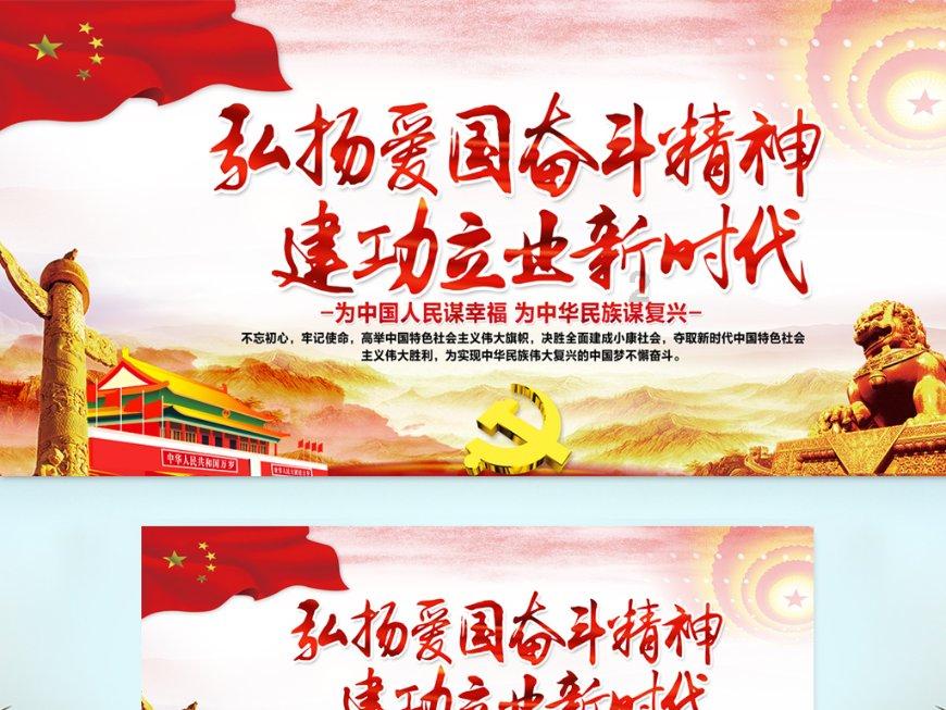 Redmi Note 13 Pro新春版开售