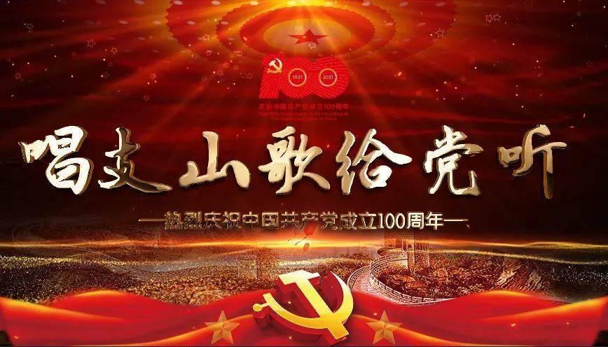 薄樱鬼：风之章