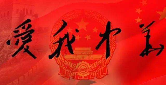 《无畏契约》王国币刷取方法