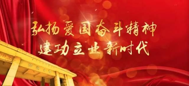 喜羊羊与美羊羊历险记3