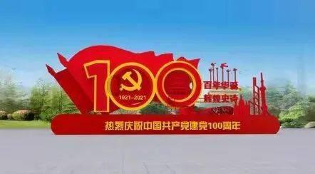 新春走基层丨一位公益人士的春节慰问行
