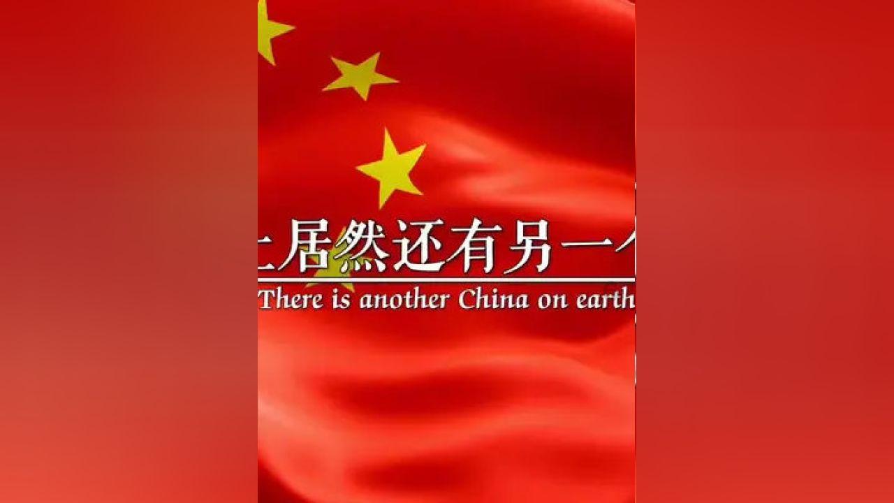 神奇洞窟逃生