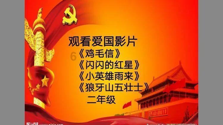 2023山东省室内五人制足球超级联赛(公开组)顺利结束 菏泽曹州成功卫冕