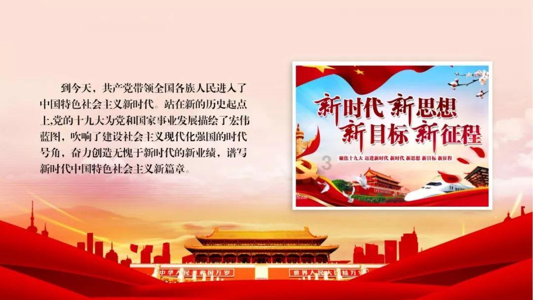 油炸过的油变黑，怎么才能使其变清澈游戏画面