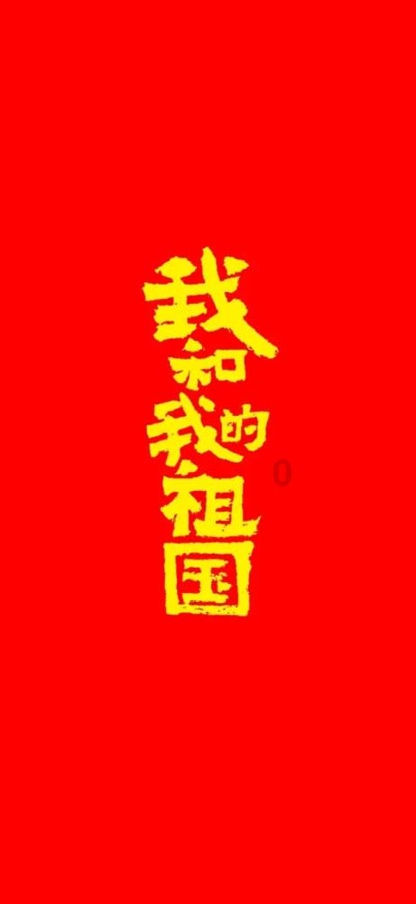 小勇士救公主