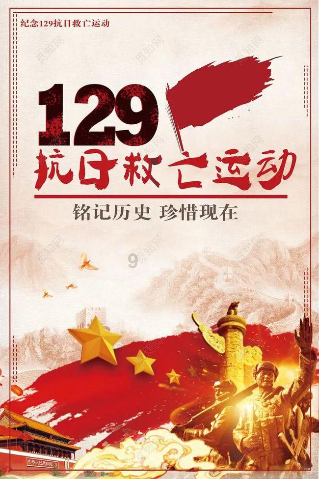 百邦科技(300736.SZ)控股股东拟向邓芳协议转让5%股份