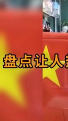 春雨直播app