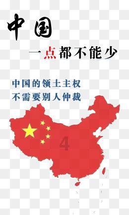 救援应届毕业生