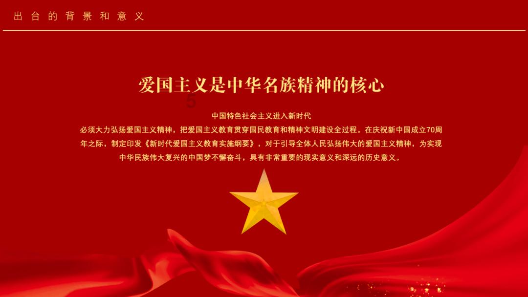 以学习运用“千万工程”经验引领乡村全面振兴 为谱写陕西新篇争做西部示范提供坚强支撑