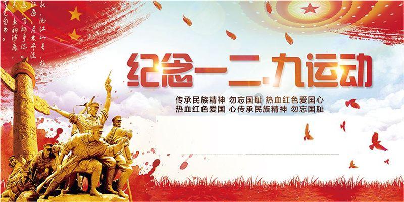 新奥特曼冒险
