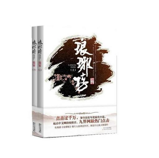 艺人名星代言和体育冠军代言有什么不同?