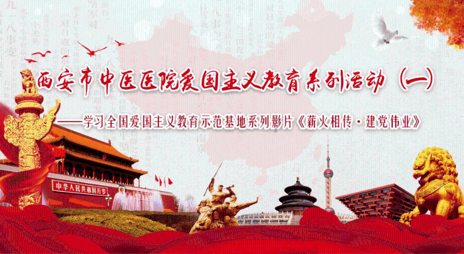 救援花卉销售员