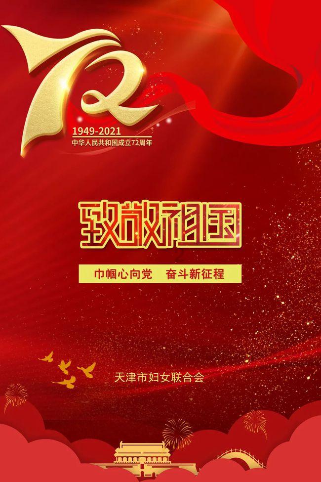 常年不吃主食 副作用危害不小