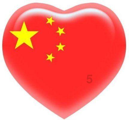 对方反驳：我市有玩家且有