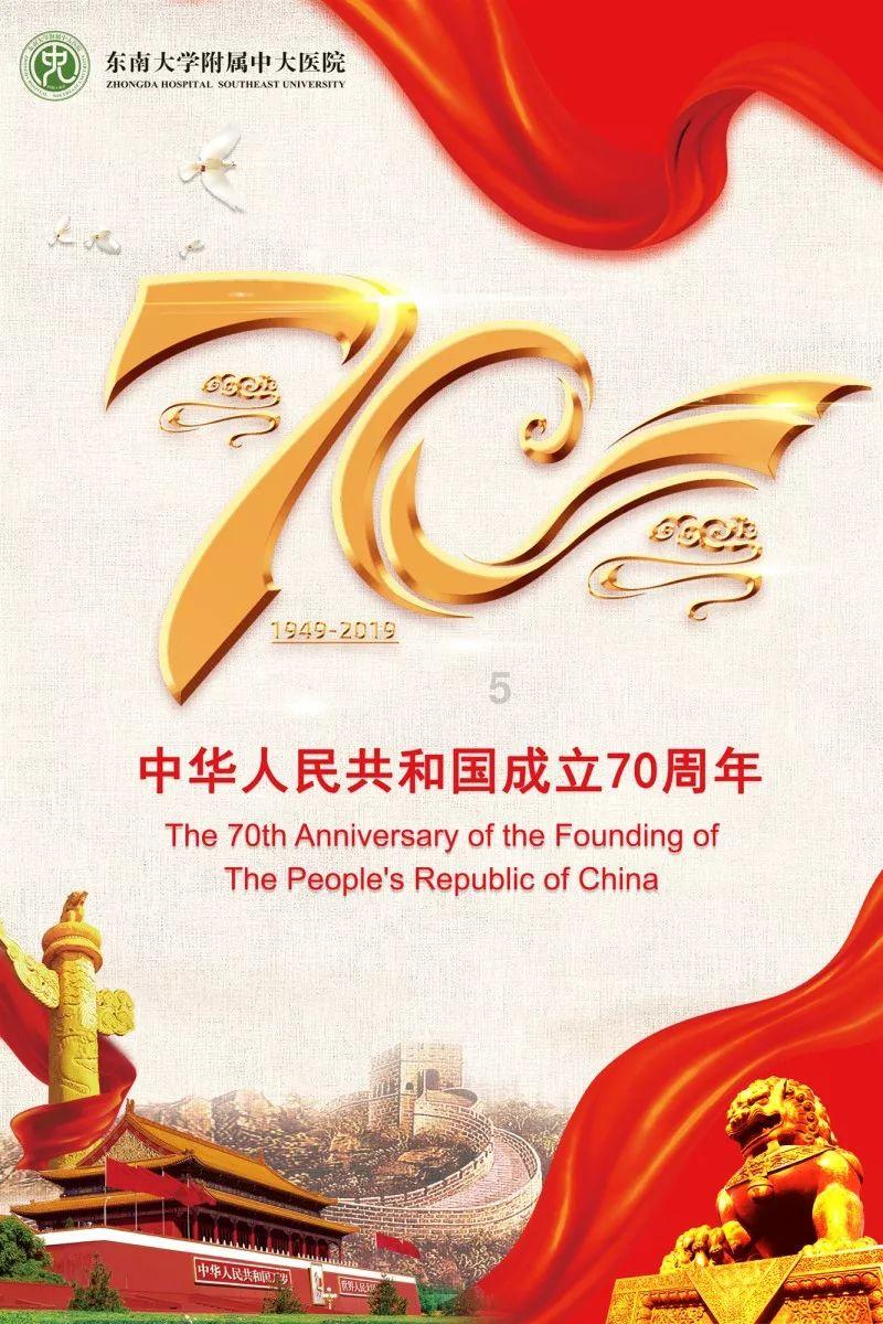 植物大战僵尸6