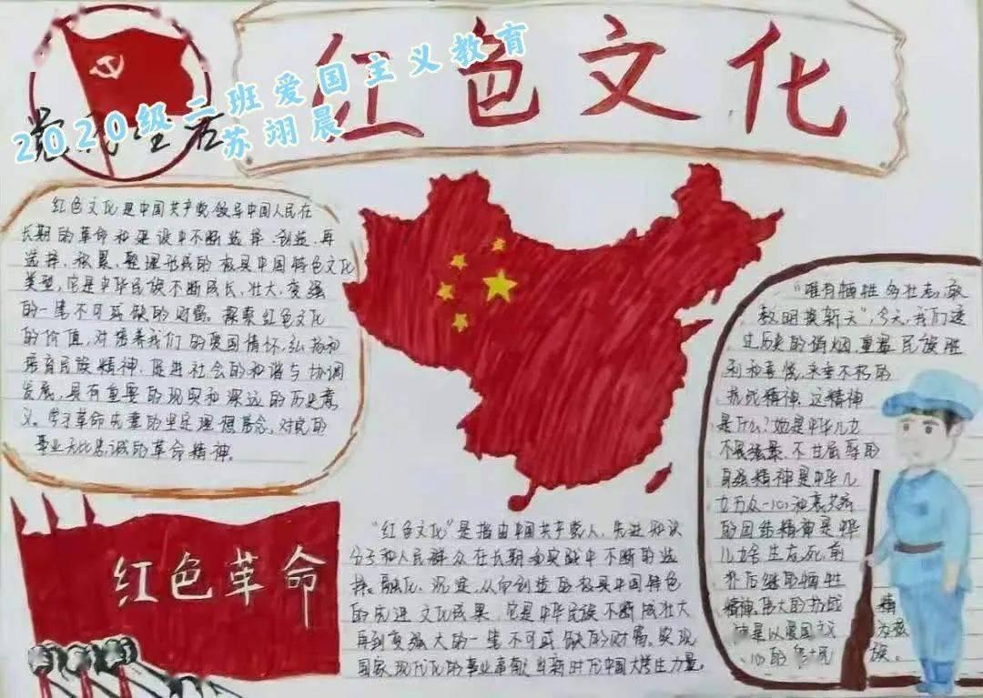 大行评级|大摩:下调中升控股目标价至22港元 维持“增持”评级