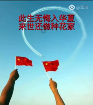 地板冒岩浆无敌版