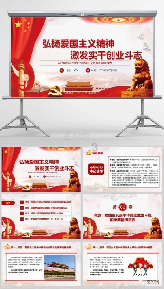 黄金荣收养2米5巨人,命他只能蹲门前吃饭,靠此日进200大洋