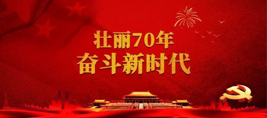 中文古诗词走进首尔地铁